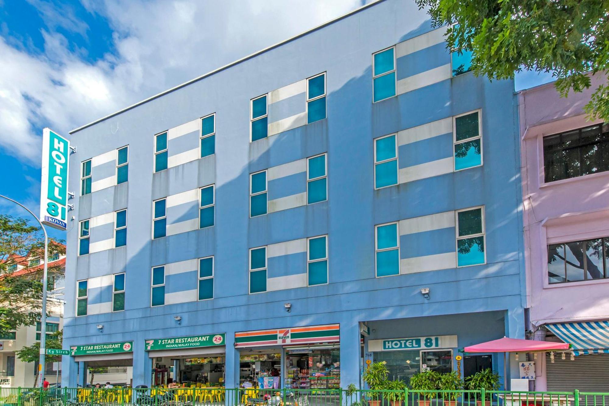 Hotel 81 Kovan Szingapúr Kültér fotó